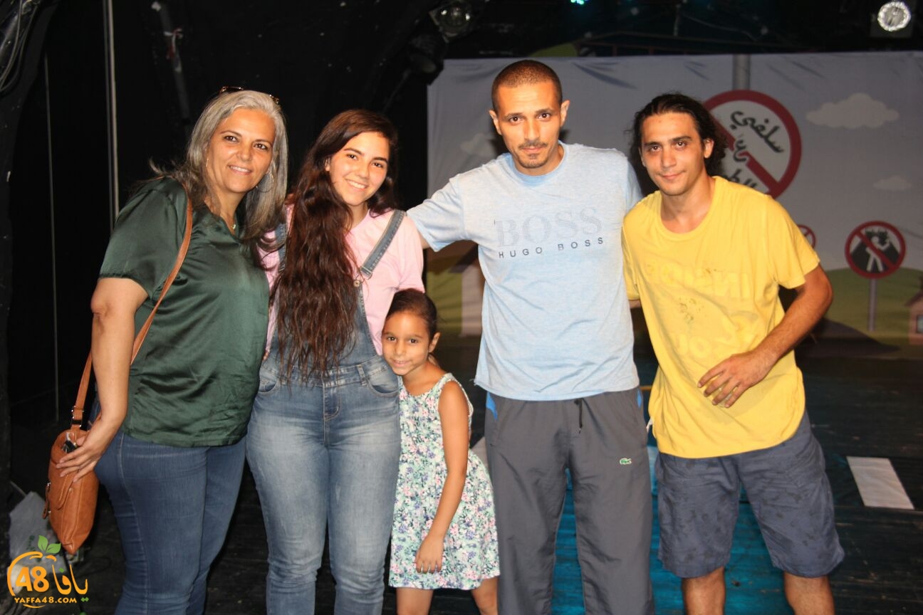 saraaya 3arred (1).jpg